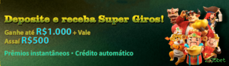 Fortune Series Premium Features